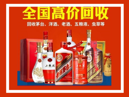 鄂州礼品怎么回收